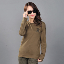 Allied Outdoor Womens Military fans long sleeve T-shirt womens autumn and winter breathable sweat T-shirt slim