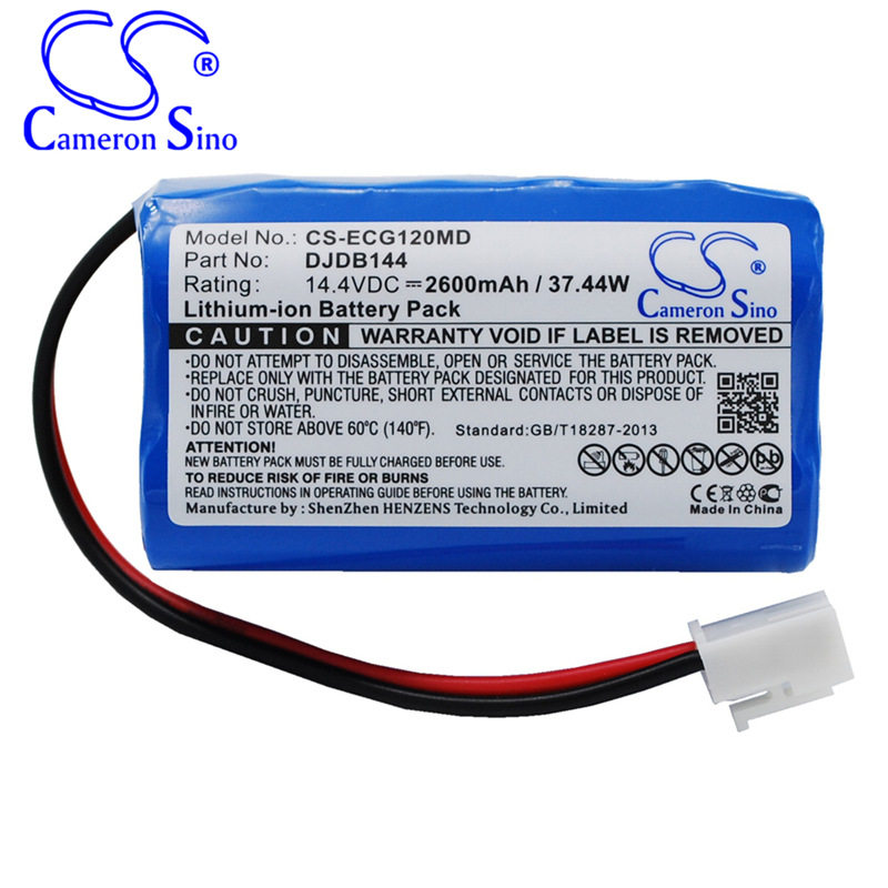 CS Applicable CMICS DJDB1200 ECG-11D DJDB Medical Battery manufacturer straight for DJDB144