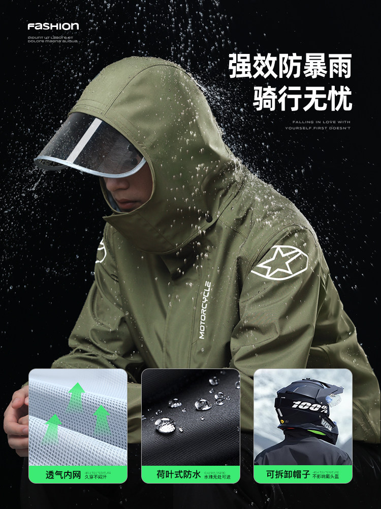 Motorcycle Raincoat and Rain Pants Set for Men and Women, Split-Type Full-Body Rain Protection for Adult Riders, Specially Designed for Delivery Riders