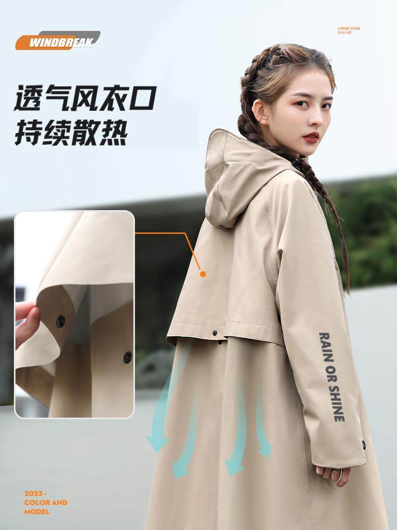 Raincoat for Electric Scooters, Adult Outerwear, Men's Long Style, Full-Body Storm Protection, Women's Rider, Separate Rider and Vehicle, Electric Scooter Rain Poncho