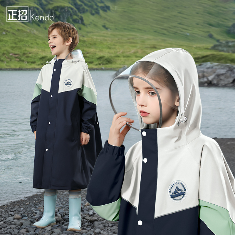 Children's Raincoat for Boys 2026 New Model, Full-Body Rain Protection for Elementary School Students, Suitable for Junior High School Boys, for Cycling