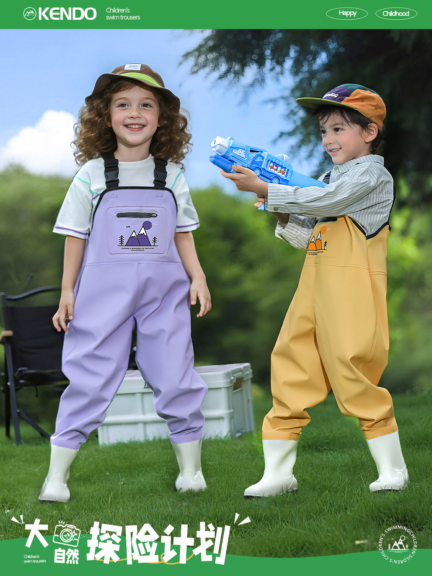 Children's Waterproof One-Piece Wading Pants for Beachcombing, Full-Body Waterproof Sand and Water Pants, Kindergarten Equipment, Rain Boots Integrated for Toddlers