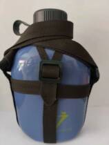 Outdoor travel portable vintage vintage vintage flat kettle large capacity travel mountaineering student military training thickened aluminum