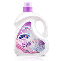 Vitality 28 Lavender laundry detergent machine hand wash bright white brightening clothing care 3kg