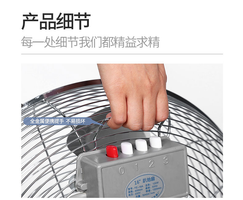 quạt treo tường senko điện máy xanh Quạt công nghiệp Xianchuang Quạt điện mạnh mẽ Quạt thương mại công suất cao Quạt máy tính để bàn fan Quạt sàn im lặng Quạt sàn - Quạt điện quạt 5 cánh