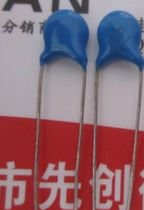 Supply monolithic capacitors 10UF3KV