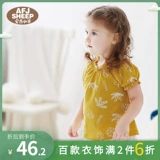 Летние нарукавники, летний тонкий комплект, штаны для отдыха для девочек, короткий рукав