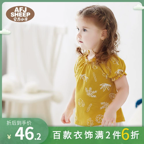 Летние нарукавники, летний тонкий комплект, штаны для отдыха для девочек, короткий рукав