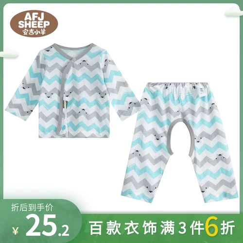 Лонгслив для мальчиков, пижама, комплект для новорожденных, детский тонкий летний кардиган, 0-3 мес.