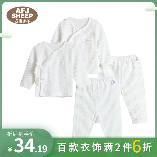 Детский весенний комплект для новорожденных, пижама подходит для мужчин и женщин, нижнее белье для девочек, лонгслив, термобелье, тренд сезона