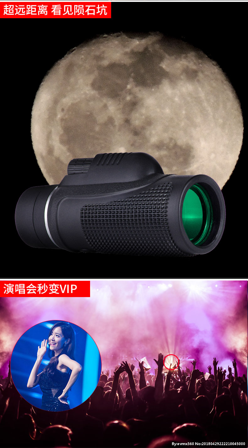 Kính viễn vọng ca sĩ Borg ống kính độ nét cao ánh sáng ban đêm tầm nhìn nitơ không thấm nước ngoài trời 10.000 mét - Kính viễn vọng / Kính / Kính ngoài trời ống nhòm siêu nét