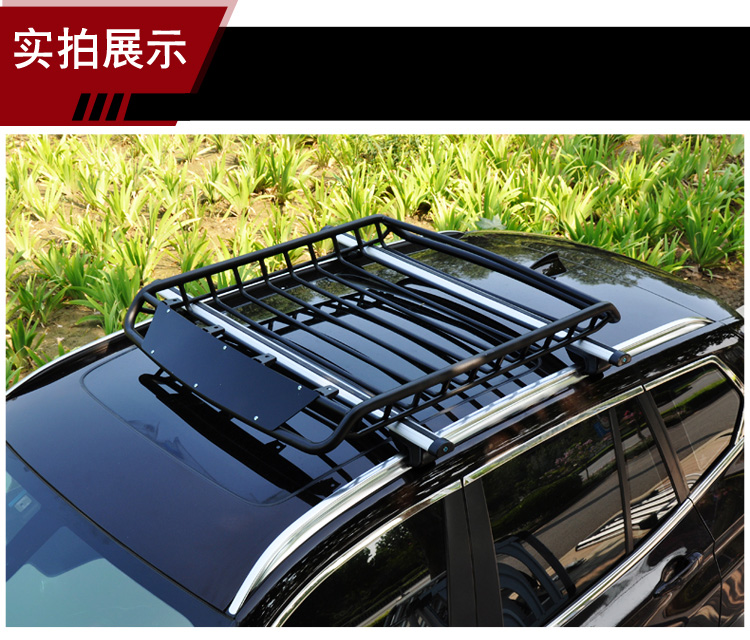 Changan Cx20CS35 Hongguang S Baojun 730 510 giá nóc khung hành lý khung mái xe giá hành lý SUV bán giá nóc xe ô tô	