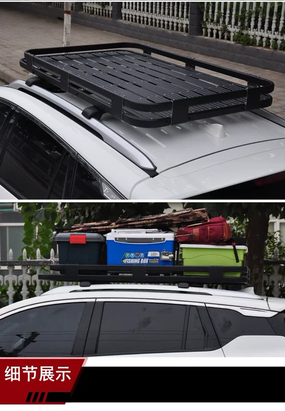 Toyota hống hách Prado Highlander Land cruiser xe giá nóc giỏ giỏ hành lý kệ phổ quát