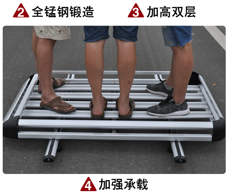 Kia sư tử chạy trí tuệ chạy Roewe W5 xe roof rack hành lý khung giỏ roof khung hành lý giá SUV giá du lịch