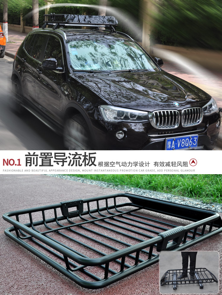 Harvard H6coupe H7 h8 h9 Harvard H5 H2S mái mái hành lý giá xe hành lý kệ giỏ hộp để đồ trên nóc xe