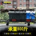 Ô tô gửi giá hành lý Khung hàng đầu Giỏ phổ tải Hành lý Hộp SUV Kệ Net Túi 730 Hongguang S Phong cảnh bán giá nóc xe ô tô	 Roof Rack