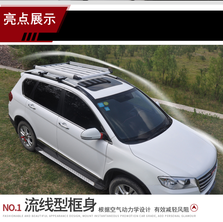 Haval H6 phiên bản thể thao h7 h8 h9 mái Harvard H5 H2S hành lý xe giá hành lý giá kệ