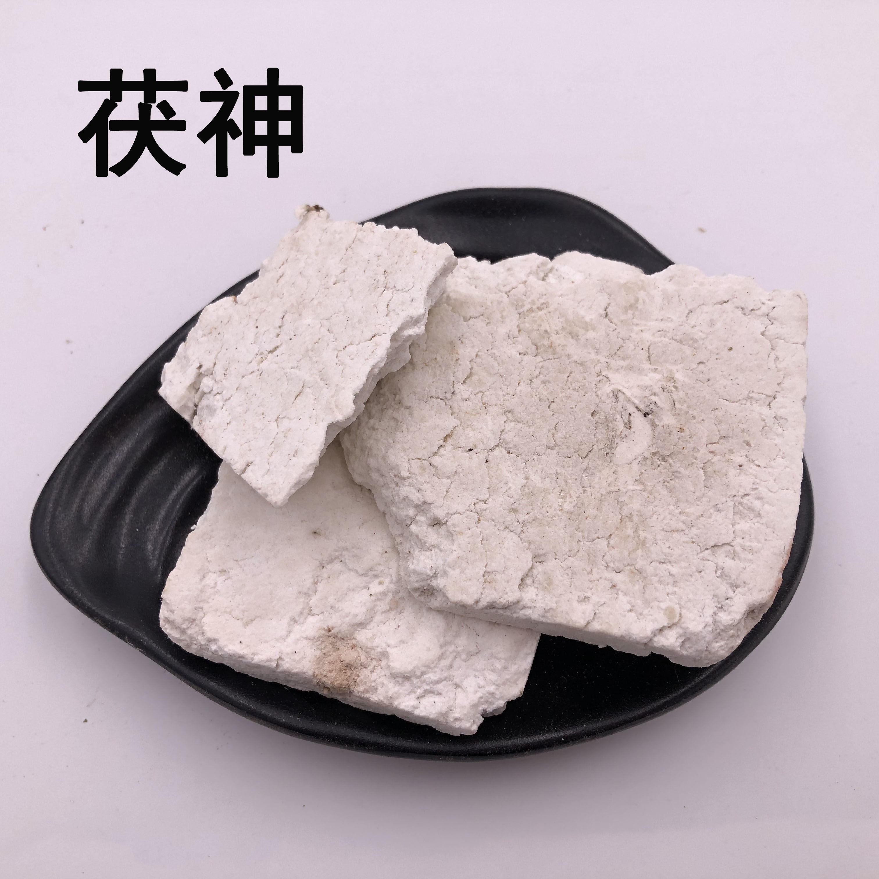 Chinese Herbal Medicine Shop Chinese Herbal Medicine Shop Chinese Herbal Medicine Shop Chinese Herbal Medicine Shop Chinese Herbal Medicine 50g