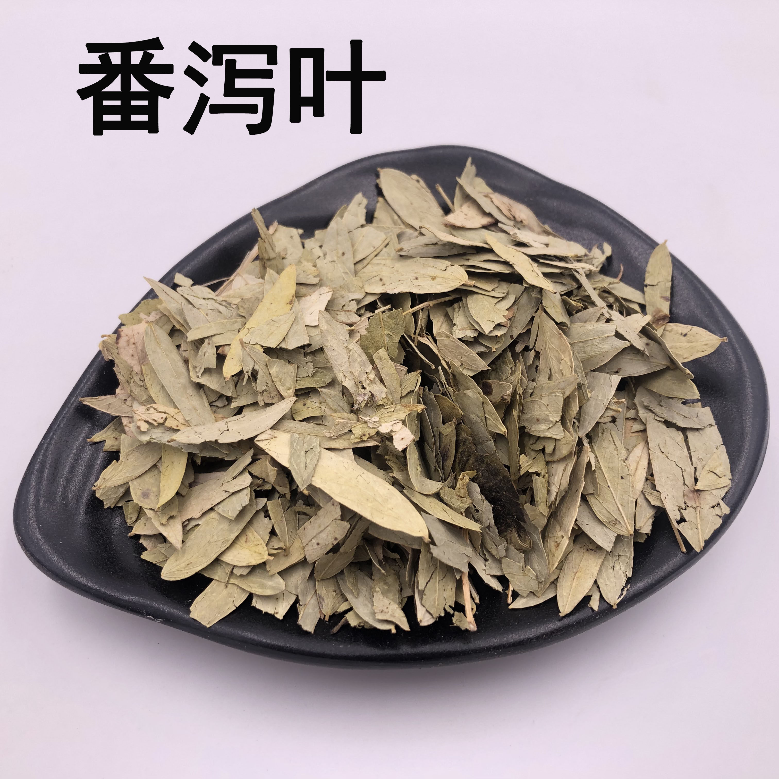 Traditional Chinese herbal medicine shop Chinese herbal medicine store Chinese herbal medicine big total lagoon leaf 50g