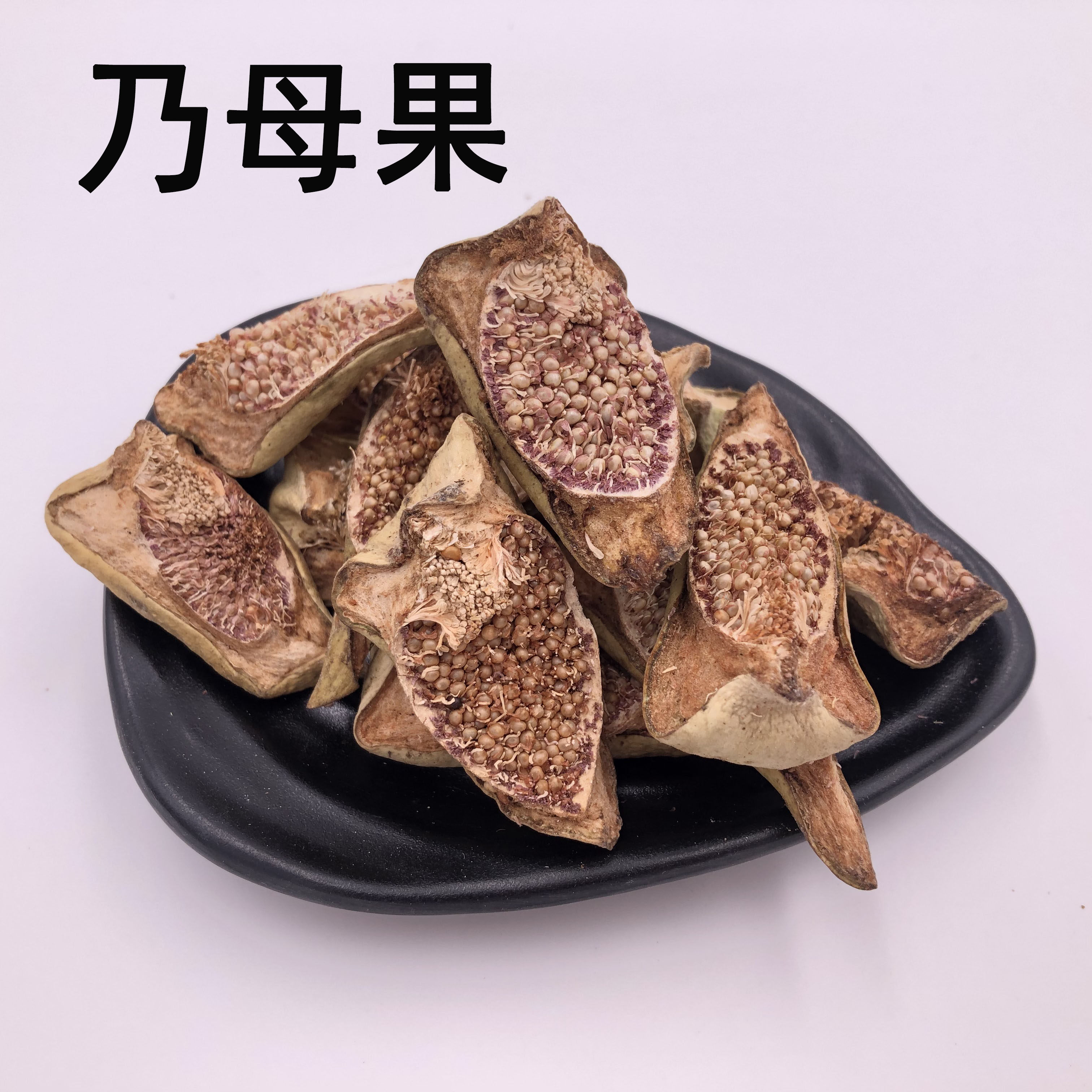 Traditional Chinese herbal medicine Berry Fruit and Berry Fruit Cool Pink Fruits Fresh Dry Milk Mother Fruit Water Steamed Buns