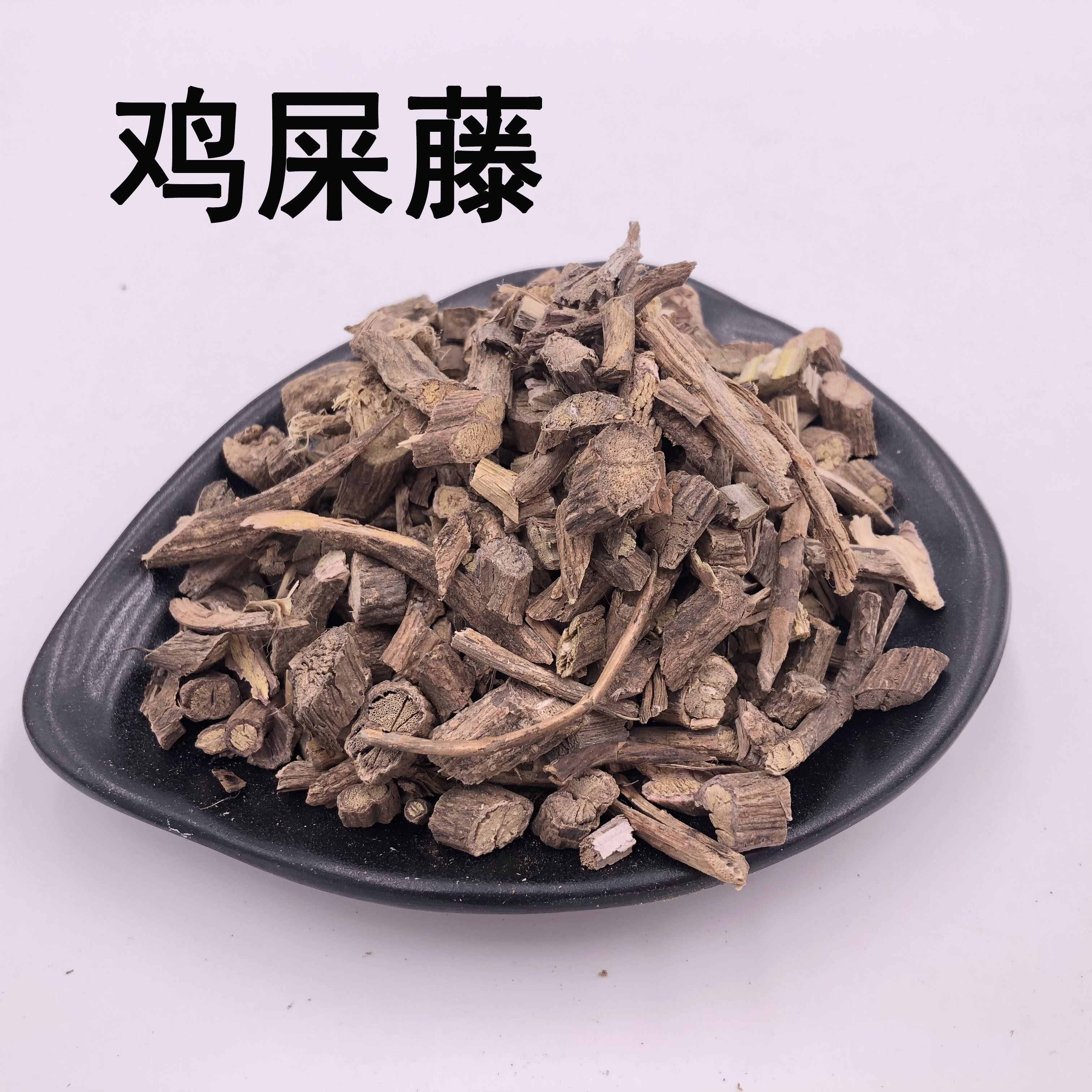 Chinese herbal medicine shop Wild vine Chicken lost vine All-cure vine Stinky vine root Chicken Ya vine 50 grams