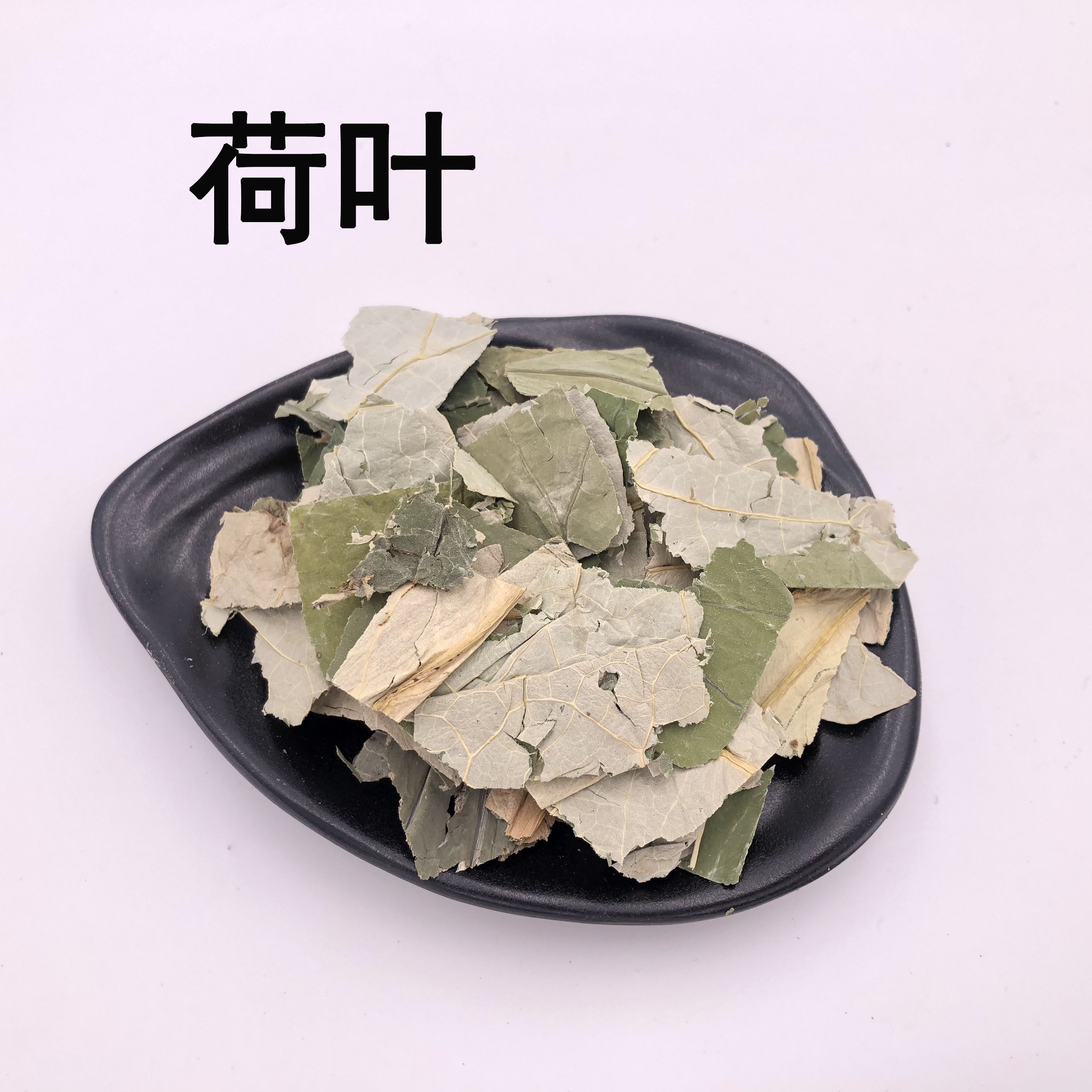 Chinese medicine store Lotus leaves dry load leaves 50 g