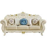 Диван, комплект, мебель, вилла, европейский стиль, из натуральной кожи, 123 комплектов, делается под заказ