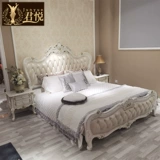 Вся -садная деревянная кровать -кровать роскошная жемчужная белая двуспальная кровать французская кровать
