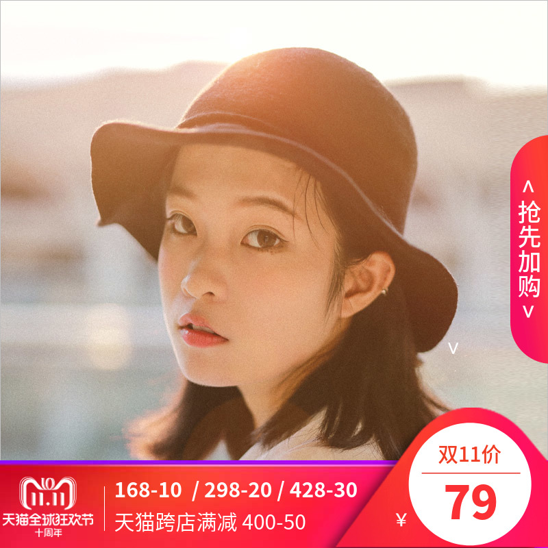 Chapeau pour femme MADHATTER ALICE        - Ref 3232991 Image 1