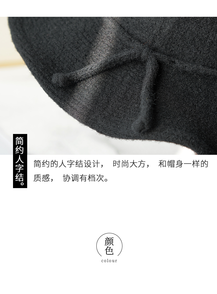 Chapeau pour femme MADHATTER ALICE        - Ref 3232991 Image 17