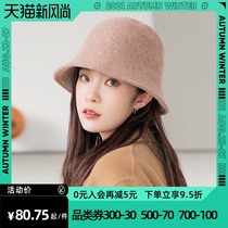  Mad hat wool hat female autumn fashion mens fisherman hat Wool knitted hat Japanese solid color small head circumference