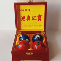 Baoding iron ball middle-aged and elderly sports fitness health handball holding massage palm hand ball ring tone 2 pairs of gift balls