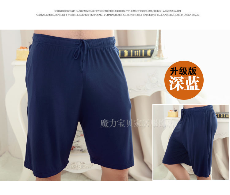 Pantalon pyjama jeunesse - Ref 719498 Image 34