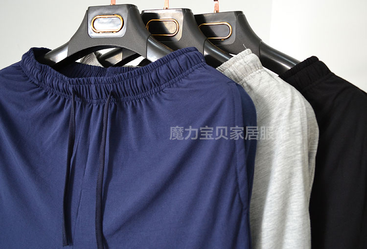 Pantalon pyjama jeunesse - Ref 719498 Image 27