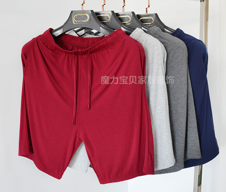 Pantalon pyjama jeunesse - Ref 719498 Image 25