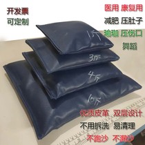 Medical operating room sandbag leather for caesarean section women to press the wound and press the belly yoga leg press surgery and beauty salon use