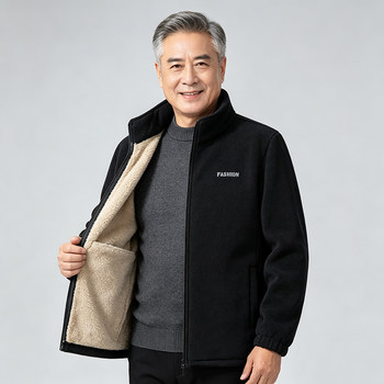 New autumn and winter fleece jackets for men, color-blocked polar fleece, thickened and warm, middle-aged and elderly tops, windproof jackets, black jackets