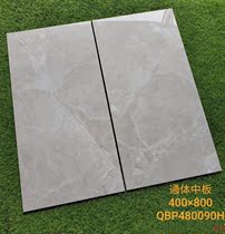 Guangdong Foshan Negative Ion Full Body Marble Tile Soft Brick 400x800 Wall Brick Living Room Kitchen JZ