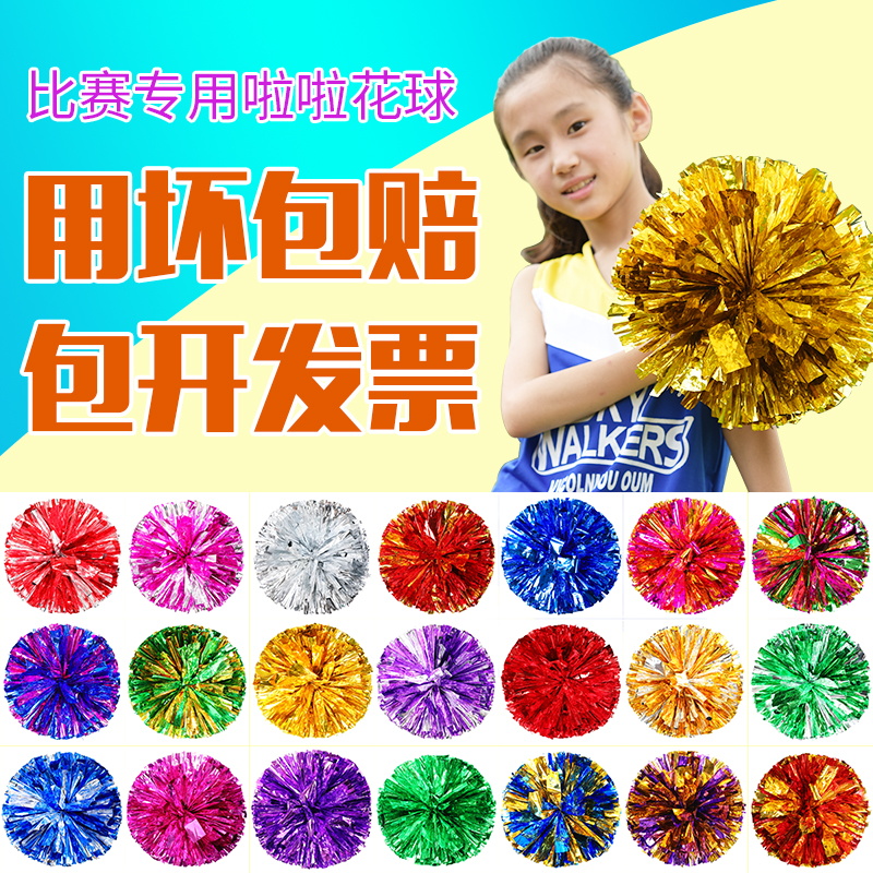 Cheerleaders, cheerleaders holding flowers, elementary school students cheerleading dance, hand-cranked flower balls, square dancers, hand flowers, performing hand flowers