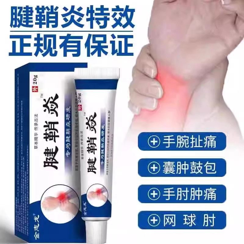 淘宝分类大揭秘！这些淘宝宝贝类型你真的全知道吗？