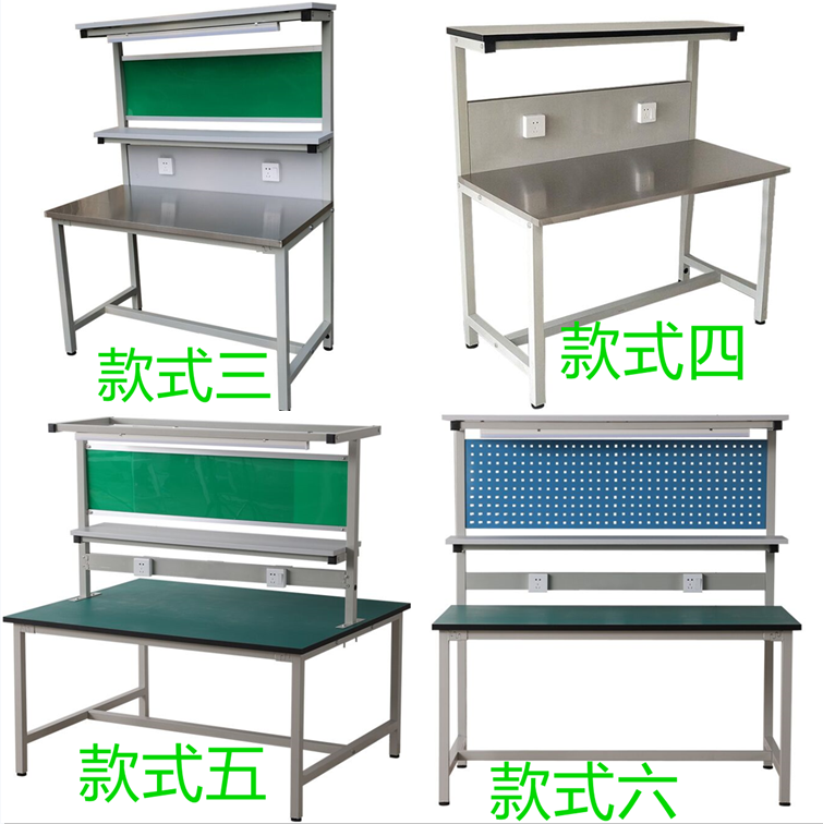 Antistatic workbench with lamp multifunctional operation table factory workshop inspection table electronic maintenance packing assembly table