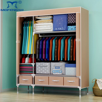 Wardrobe simple cloth wardrobe steel pipe plus coarse reinforcement single double cloth art assembled full steel frame hanging wardrobe contained thickened