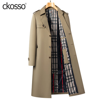 High-end casual windbreaker men's mid-length fashionable coat