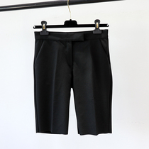 Seven girls wuzhi super good version is thin and high quality all-match trousers shorts suit pants womens pants 86099