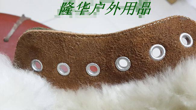 Bottes militaires en Anti-fourrure - chaud - Ref 1398731 Image 6