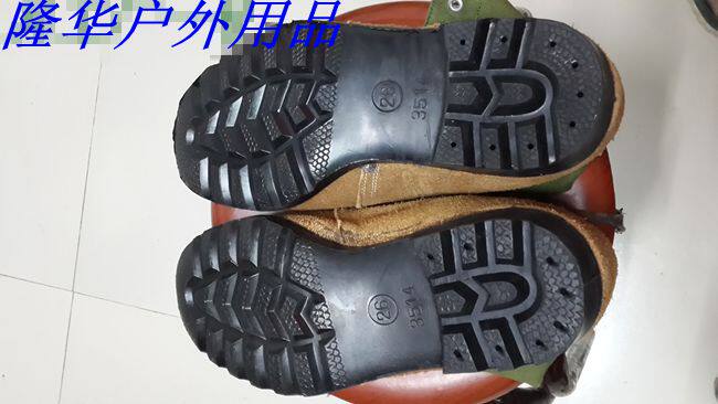 Bottes militaires en Anti-fourrure - chaud - Ref 1398731 Image 11