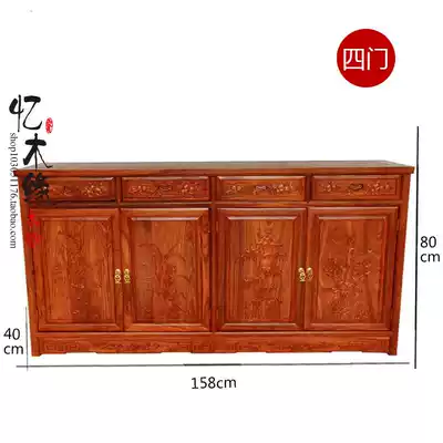 African rosewood dining cabinet mahogany storage cabinet solid wood dish cabinet three doors two doors four mahogany tea cabinet