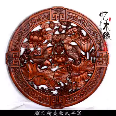 Dongyang wood carving pendants camphor wood solid wood Zhaocai unicorn living room entrance background wall Chinese hanging fish leap Dragon Door
