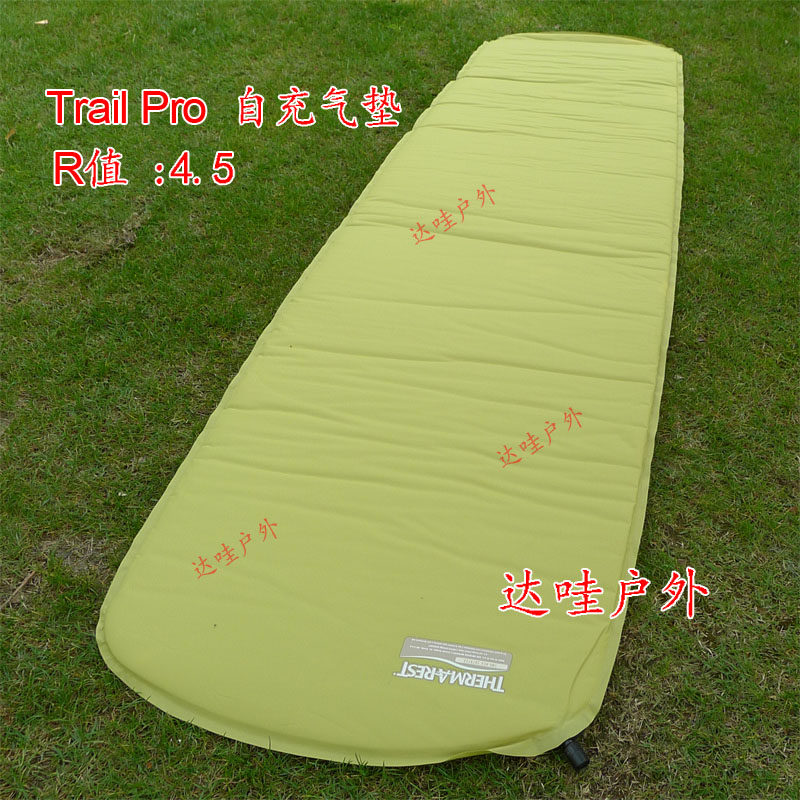 Spot Therm-A-Rest Trail Pro self-inflatable cushion anti-damp cushion R4 5
