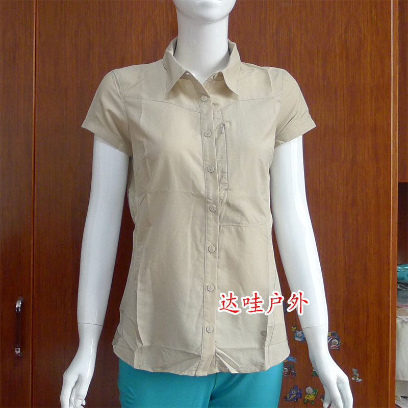 Spot Mountain Hardwear Canyon Shirt women's short sleeve dry shirt